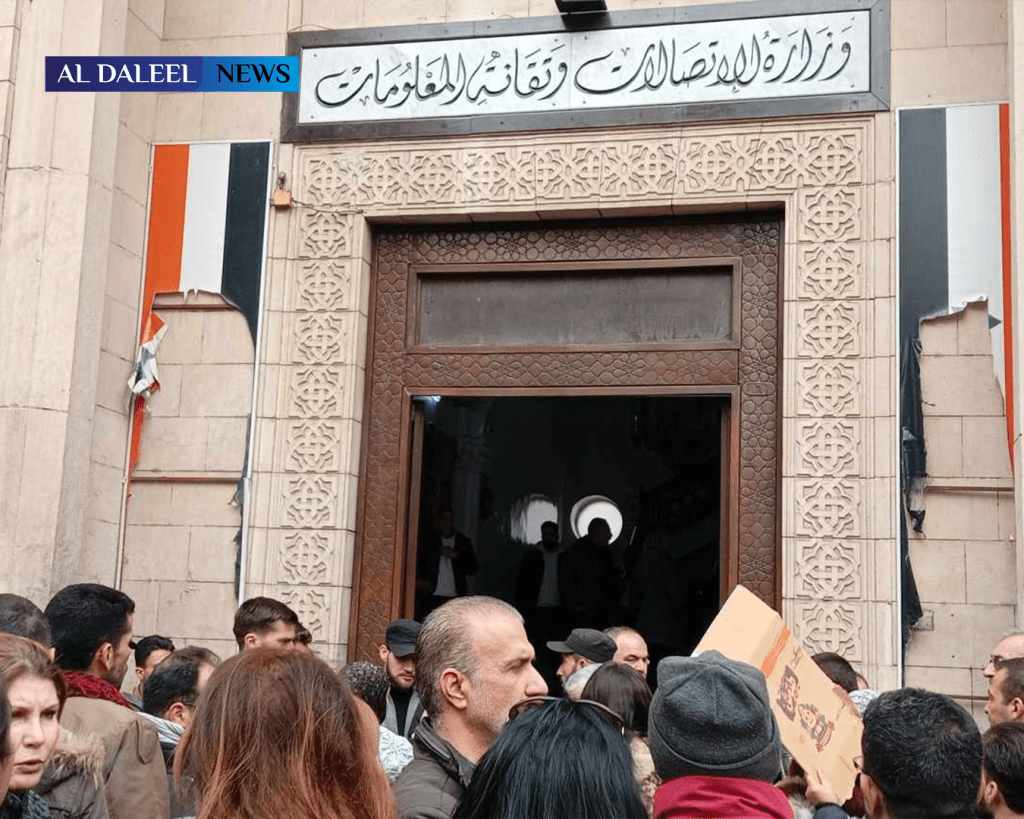 إجازة مأجورة 3 أشهر.. فصل تعسفي أم إجراءات&nbsp;تنظيمية؟