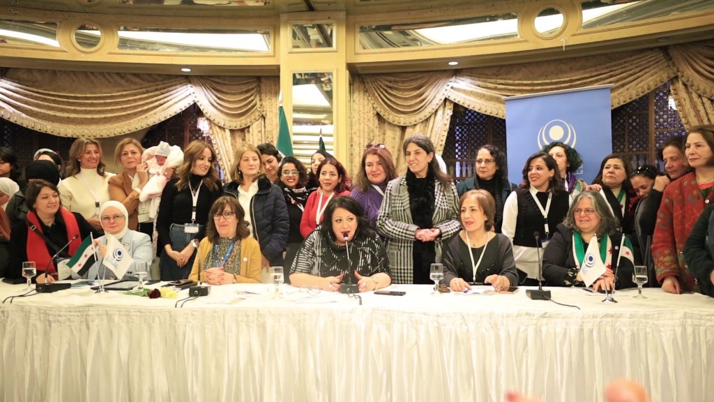 السياسة النسوية في دمشق: خطوة تاريخية نحو سوريا&nbsp;الجديدة